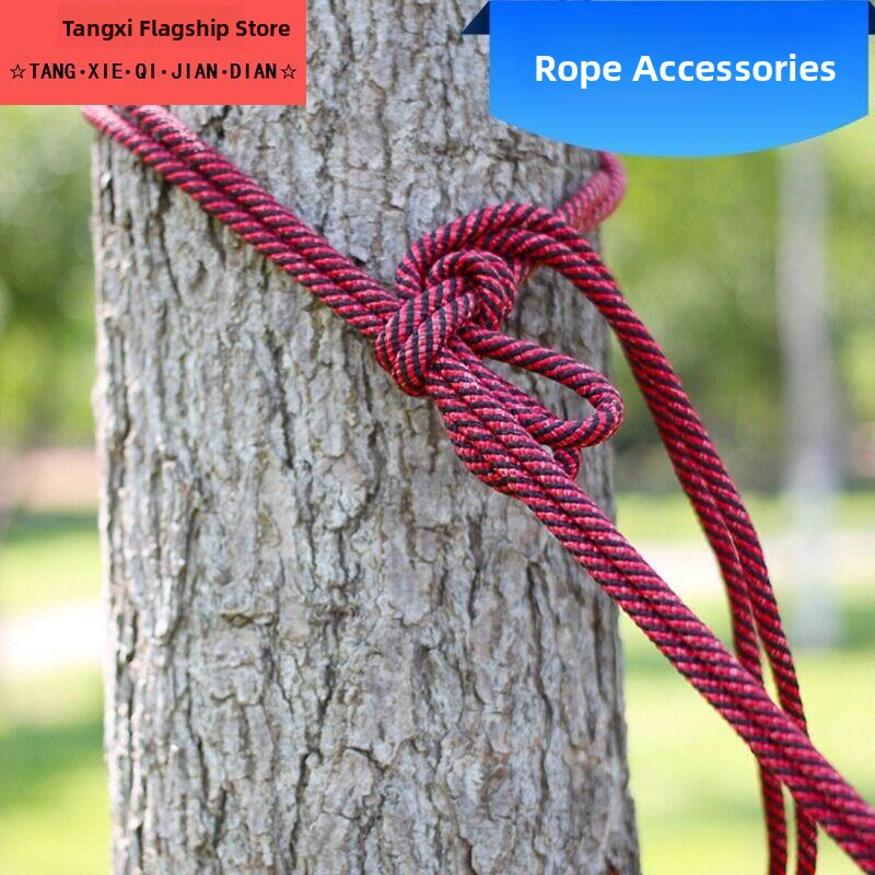 Verdikte verlengde nylon touw  - Outdoor Furniture Rope recensie en prijs
