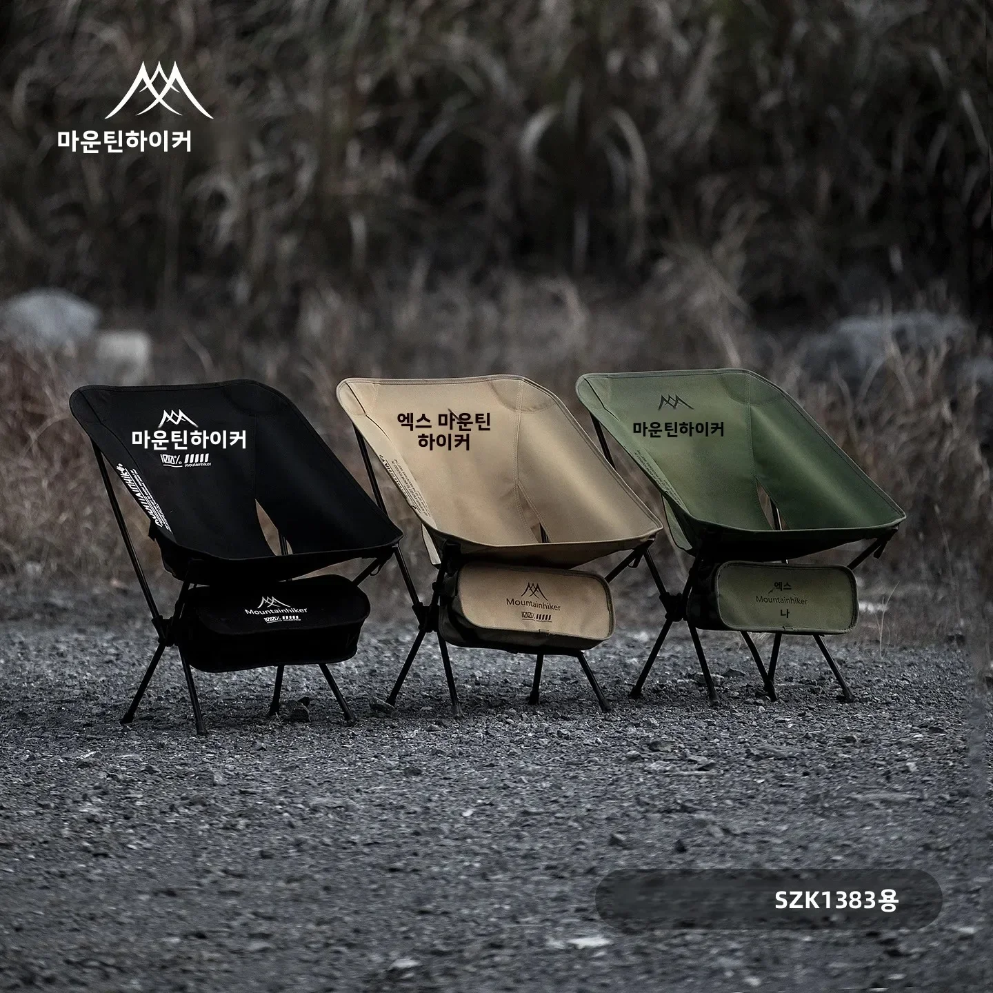 Ultralichte opvouwbare maansto - Outdoor Furniture Green recensie en prijs